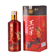茅臺(tái)茅臺(tái)貴州茅臺(tái)酒 53度 系列酒 醬香型白酒 老酒收藏送禮 53度 500mL 1瓶 17年王茅百年印象