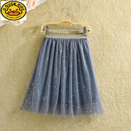 G.DUCKKIDS女童半身裙中長(cháng)款春夏款中大童兒童韓版純色蓬蓬裙中長(cháng)網(wǎng)紗裙子 灰色星星網(wǎng)紗半身裙 140 cm(140cm)