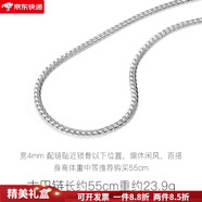 茗翼純銀蛇骨鏈項(xiàng)鏈男潮925銀感鎖骨鏈素鏈頸鏈配飾細(xì)銀鏈子男士 粗4mm古巴鏈55厘米