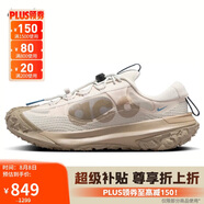 耐克男子 運(yùn)動(dòng)板鞋ACG MOUNTAIN FLY 2 LOW 運(yùn)動(dòng)鞋DV7903-101白42.5