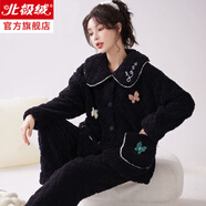 北極絨（Bejirog）女士加厚睡衣秋冬季珊瑚絨保暖加絨大碼法蘭絨冬季女家居服套裝 舒適親膚W068女黑色 M