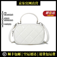 MOSPOKE輕奢品牌真皮包包女包小斜挎流行手提包小眾單肩 羊毛白