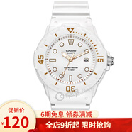 卡西歐（CASIO)手表  LRW系列女士休閑運(yùn)動(dòng)學(xué)生女表 送女友禮物 白盤白色橡膠帶LRW-200H-7E2