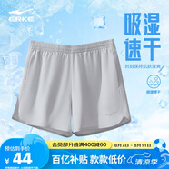 鴻星爾克短褲女夏季女褲運動時尚速干透氣梭織短褲女戶外運動褲三分褲子女