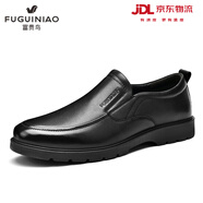 富貴鳥男士皮鞋男鞋夏季商務(wù)休閑鞋真皮中年爸爸鞋一腳蹬套腳老人鞋子 黑色F882210082 40
