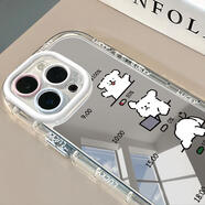 范塔希ins簡(jiǎn)約適用蘋(píng)果17手機殼iPhone16/15promax硅膠全包榮耀200防摔oppo/小米15軟殼華為一加保護套女 白色小狗電量 vivoS9