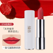 蘊蓓保濕滋潤口紅女自然淡色適合素顏顯白淡妝紅色不掉色學生黨準孕婦 K307#經典紅(正紅色、大紅色)