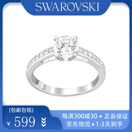 施華洛世奇（SWAROVSKI）滿(mǎn)鉆戒指女經(jīng)典款指環(huán)百搭食指戒520情人節生日禮物送老婆女朋友 銀色50碼-5032919