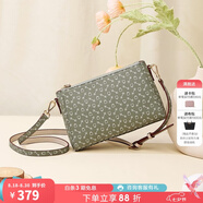 why女包時(shí)尚經(jīng)典小方包優(yōu)雅斜挎手機(jī)包百搭包包女包送媽媽送七夕禮物 抹茶綠