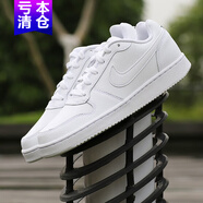耐克（NIKE）休閑鞋女鞋夏季新款運(yùn)動(dòng)鞋COURT小白鞋低幫板鞋AQ1779-100 AQ1779-100純白色 38.5