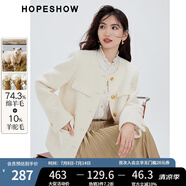 紅袖羊毛暖色毛呢外套冬季2024新款女裝H型正肩圓領(lǐng)氣質(zhì)保暖短外套 米白004 L