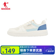 喬丹男款運(yùn)動(dòng)板鞋 象牙白/隨影藍(lán) 42.5