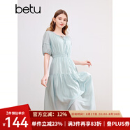 百圖betu女裝春夏新款連衣裙收腰氣質(zhì)法式復古減齡連衣裙2403D03 淺藍 M