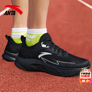 安踏（ANTA）飛揚(yáng)跑鞋男鞋2025夏季中考體測輕便舒適軟底網(wǎng)面透氣運(yùn)動跑步鞋 安踏白/黑-4 【網(wǎng)面透氣】 39 (6.5碼)