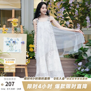 兩三事嶼岸吟風(fēng)夏季輕薄寬松飄逸仙女雙層吊帶連衣裙設(shè)計(jì)感飄帶 灰色 S