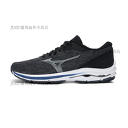 美津濃（MIZUNO）美津濃男子軟彈腳感輕盈舒適緩震慢跑鞋WAVE KIZUNA 3 61/黑色/灰色/藍(lán)色 42.5
