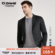 千紙鶴休閑抗皺小西服男春秋季新款休閑西裝男外套易打理單西男 339 01C黑色 XL