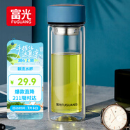 富光男女士雙層玻璃杯 高硼硅玻璃304茶隔水杯子 帶茶隔泡茶杯400ml