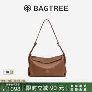 BAGTREE【明星同款】包包樹奶盒包植鞣牛皮新款輕奢品牌單肩斜挎Hobo女包 烤棕色-中號(hào)【磁吸拉鏈款】 高級(jí)小眾