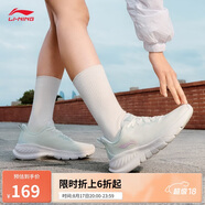 李寧eazgo易適FLEX丨休閑慢跑鞋女鞋25春季新款舒適回彈運動鞋ARSV020