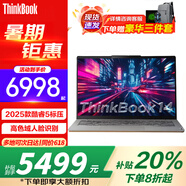 ThinkPad聯(lián)想ThinkBook 14+ 2025補(bǔ)貼20%筆記本電腦高性能輕薄本小新品Pro升級(jí)大學(xué)生商務(wù)辦公設(shè)計(jì)師游戲本 Core5-220H 32G內(nèi)存1TB固態(tài)TB14 【補(bǔ)貼直降】滿血