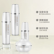 UZUPRO韓國進(jìn)口珂莉爽膚水魚(yú)籽晶鉆舒養修護補水保濕提亮膚色 鱘魚(yú)子醬3件套（水+乳+面霜）