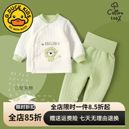 G.DUCKKIDS小黃鴨寶寶保暖衣套裝秋冬夾棉薄棉純棉嬰兒衣服0-1歲3男女 綠色獅子 73 cm