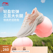 李寧凌波丨休閑慢跑鞋女鞋25夏季新款時(shí)尚透氣舒適輕盈簡(jiǎn)約回彈跑步鞋 【凌波】云霧白/橘粉色(018款)-2 35