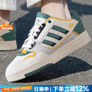 阿迪達(dá)斯（adidas）三葉草男鞋女鞋25夏新款低幫板鞋復(fù)古潮流休閑鞋舒適運(yùn)動(dòng)鞋滑板鞋 1907/米白/墨綠/DROP STEP LOW 36 內(nèi)長(zhǎng)220mm