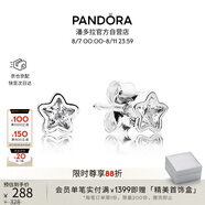 潘多拉（PANDORA）星之璀璨耳釘925銀閃耀星星小巧精致個性小眾七夕情人節(jié)禮物