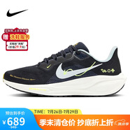 耐克NIKE跑步鞋男子飛馬41PEGASUS 41運(yùn)動鞋HQ3452-041黑藍(lán)41