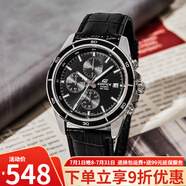 卡西歐（CASIO）手表男 EDIFICE賽車運(yùn)動(dòng)時(shí)尚高端商務(wù)休閑 三眼防水日歷石英男表 EFR-526L-1A