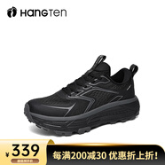 歡騰HANGTEN休閑運(yùn)動(dòng)男士2025新款春夏季透氣防滑輕便網(wǎng)面登山鞋 黑灰 標(biāo)準(zhǔn)運(yùn)動(dòng)鞋碼 44
