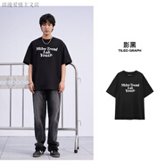 美特斯邦威（Meters Bonwe）【重磅】美特斯邦威T恤男女同款25夏新款重磅寬松純棉印花體恤ZZ 子夜黑 XS 160/84A