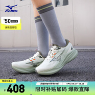美津濃（MIZUNO）進階厚底回彈緩震跑步鞋ASTRO PLUS II 05/香檳白/淡青藍   39