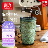 富光玻璃杯高顏值帶吸管加厚水杯 一杯雙飲牛奶咖啡沖飲杯子女士450ml