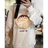 陌構(gòu)想抽象衣服好玩蠟筆小新熱門【隨身帶紙】3D阿呆抽紙衛(wèi)衣長(zhǎng)袖 白色 白色【品牌高質(zhì)量】春秋衛(wèi)衣款 M
