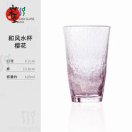 山本堂日本進(jìn)口玻璃杯輕奢茶杯家用日式和風(fēng)水晶熱水玻璃杯子 和風(fēng)水杯櫻花420ml