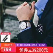 思栢SIBIOR男士手表瑞士進口機芯石英表超薄簡約時尚腕表防水5ATM 白面-藍邊-銀色鋼帶