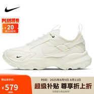 NIKE女休閑鞋老爹鞋TC 7900運(yùn)動(dòng)鞋DD9682-100米黃36.5
