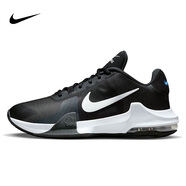 耐克（NIKE）男子籃球鞋IMPACT緩震氣墊低幫運動鞋DM1124-001黑白45