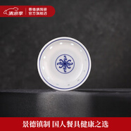 景德鎮(zhèn)（jdz）青花玲瓏釉下彩陶瓷碗盤餐具吃飯碗大湯碗泡面碗盤子新婚喬遷之喜 五福3英寸醋碟單個