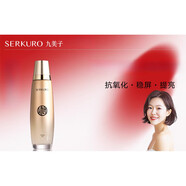 九美子JIMMI蜂皇透亮柔膚水130ml補水保濕抗氧化舒緩保濕 130g柔膚水