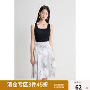 獨束微胖M大碼女裝氣質(zhì)時尚百搭顯瘦修身可外穿背心吊帶24DY82854 靜謐黑 XL (尺碼：3)