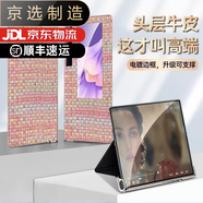 華為（HUAWEI）適用于【品質原裝】matexs手機殼matexs2保護套全包典藏版折疊翻 【小香粉】真皮全包｜前蓋磁吸附｜送屏幕膜+鏡頭膜 華為Mate_Xs2_典藏版