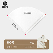 ZEROHERO V型咖啡濾紙滴漏式手沖咖啡過濾紙兼V60木質(zhì)纖維手沖壺過濾紙 v02漂白100片 1-4杯份