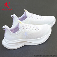喬丹（QIAODAN）女鞋秋季中考體測跑步鞋2025新款軟底休閑鞋透氣網(wǎng)面鞋運(yùn)動鞋子女 象牙白/輕透紫 38.5