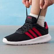 阿迪達斯 （adidas）跑步鞋男鞋 2025夏季新款 網布透氣舒適減震跑鞋休閑通勤運動鞋 HP6095 45