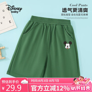 Disney baby童裝男童五分褲兒童褲子中小童夏季薄款短褲 叢林綠 90 