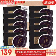 后（The history of Whoo）后面霜拱辰享水妍天氣丹雪玉凝津率享面霜護(hù)膚品女士補(bǔ)水保濕緊致 后還幼塑顏緊致眼霜小樣1盒 6ml